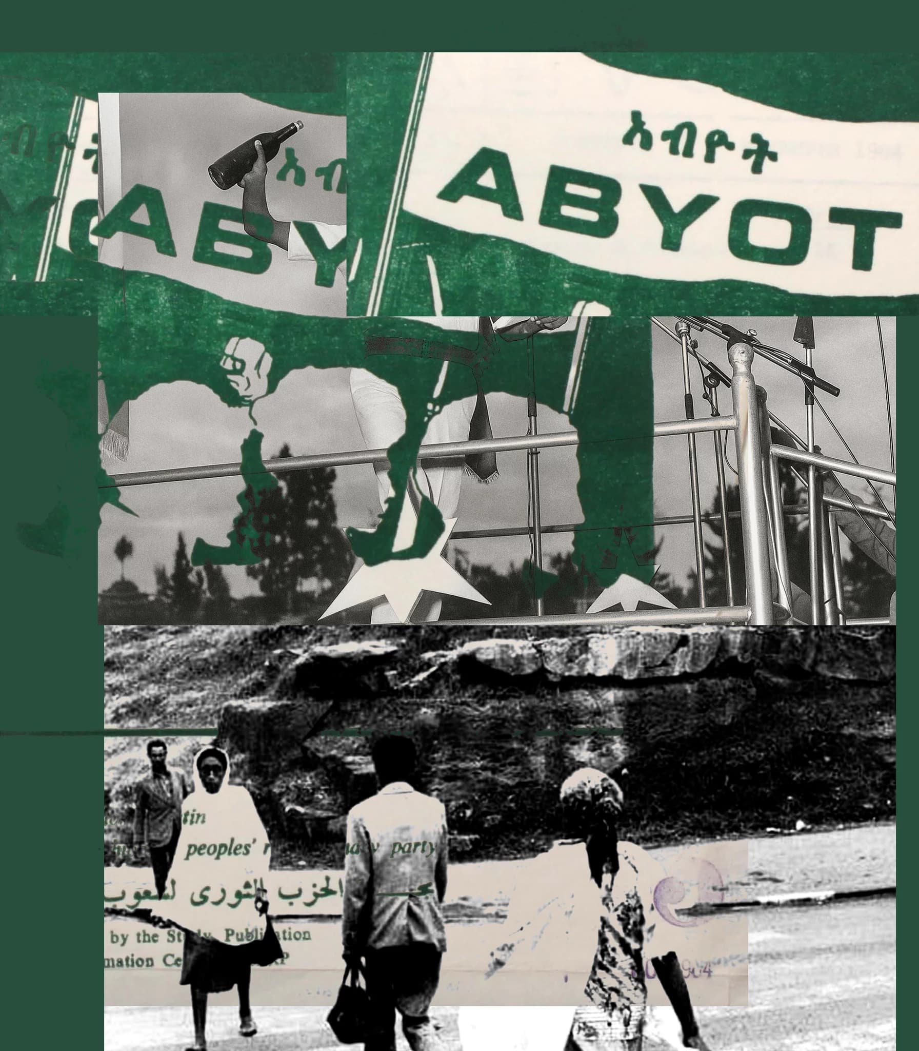 Green photomontage layering ABYOT lettering, a speaker at microphones, and people standing near a wall