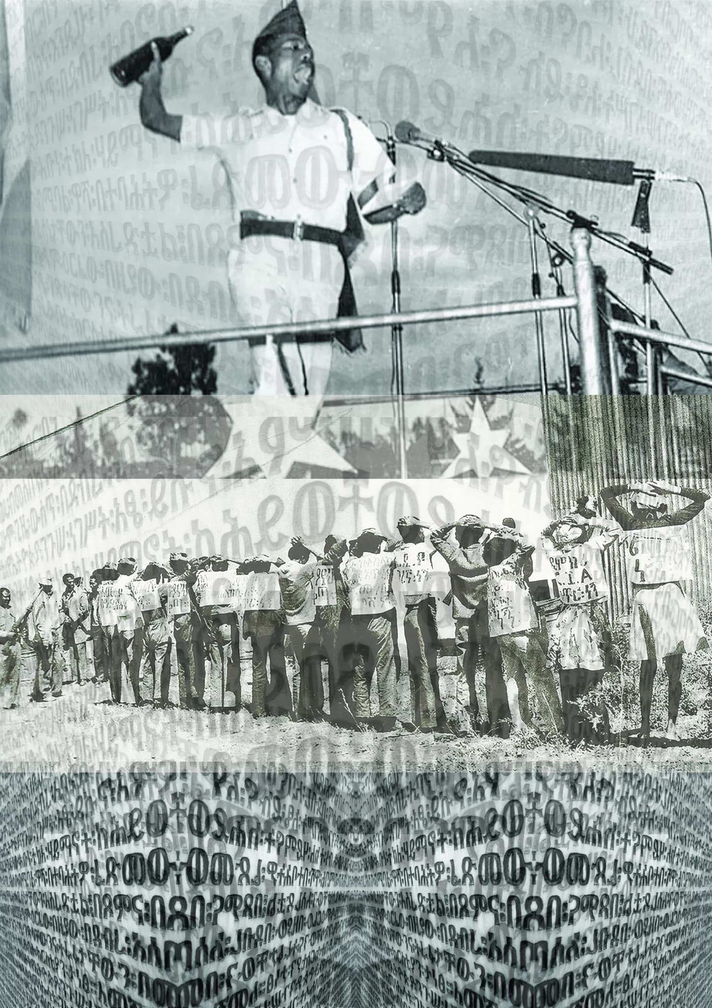 Black-and-white photomontage layering a man raising an object at microphones, a crowd, and repeated lettering